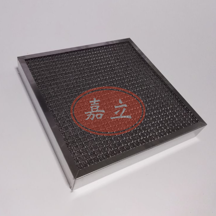 贵池不锈钢油雾过滤器